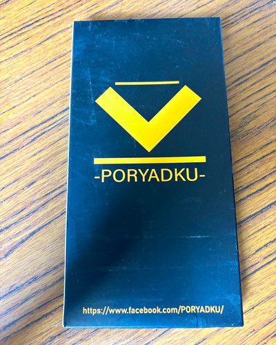 Poryadku screen protector - poryadku,