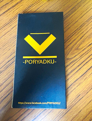 Poryadku tempered glass - tempered,