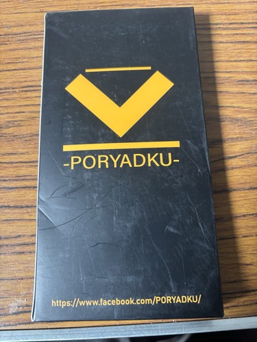 Poryadku screen protector kit - poryadku,
